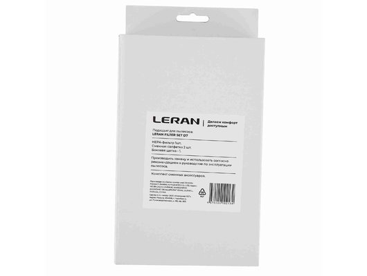 Аксессуар для пылесосов роботов LERAN FILTER SET D7